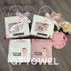 BỘ KHĂN THÊU QUÀ TẶNG G7-G75- QUÀ TẶNG SINH NHẬT CHO BÉ YÊU NO2🎁