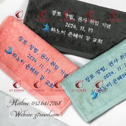 Bộ Khăn Thêu Quà Tặng Cho Hội Thánh Sông Ân Điển G7- G49 - Ảnh 4