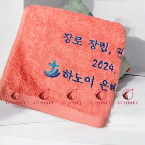 Bộ Khăn Thêu Quà Tặng Cho Hội Thánh Sông Ân Điển G7- G49 - Ảnh 7